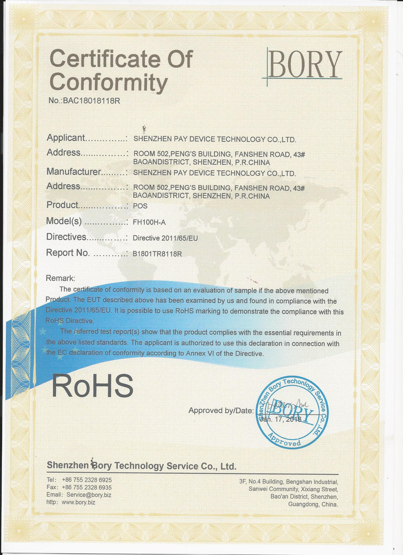FH100H-A ROHS