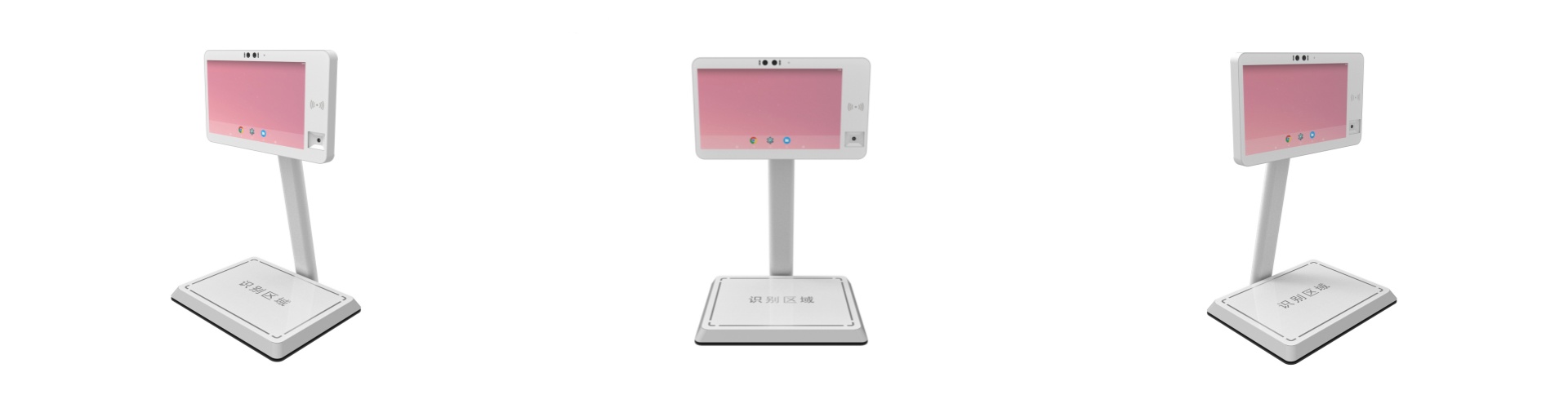 FH173A1-S-System-White (1)头图.jpg